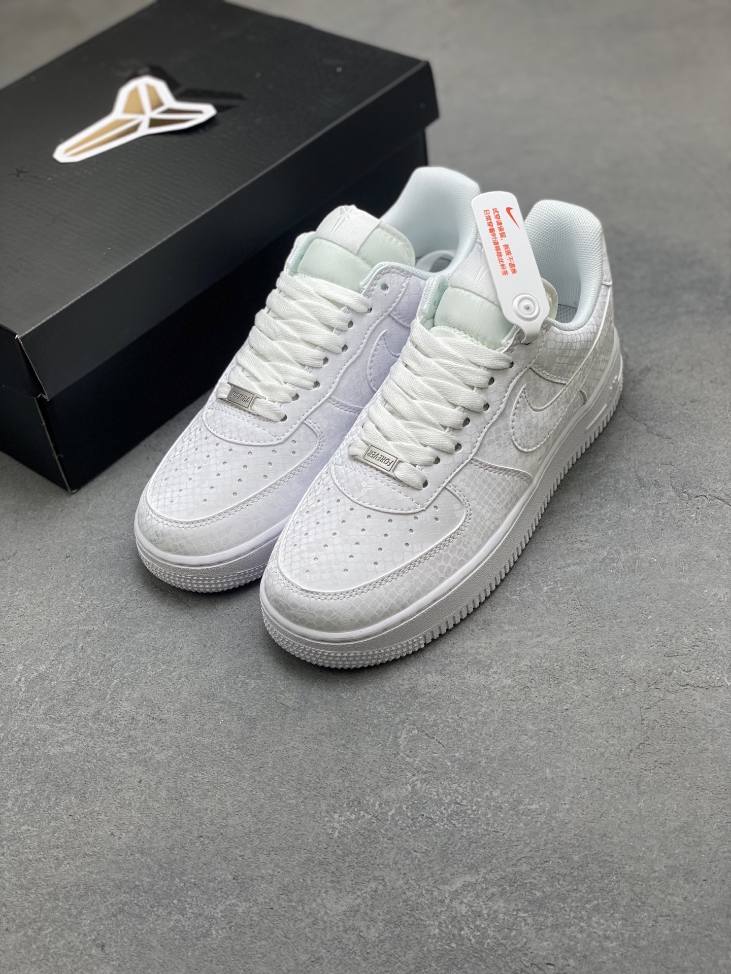 Nike Air Force 1 '07 Low White Snakeskin Casual Sneakers - Limited Edition 9 i1754064330040 2388 0 7