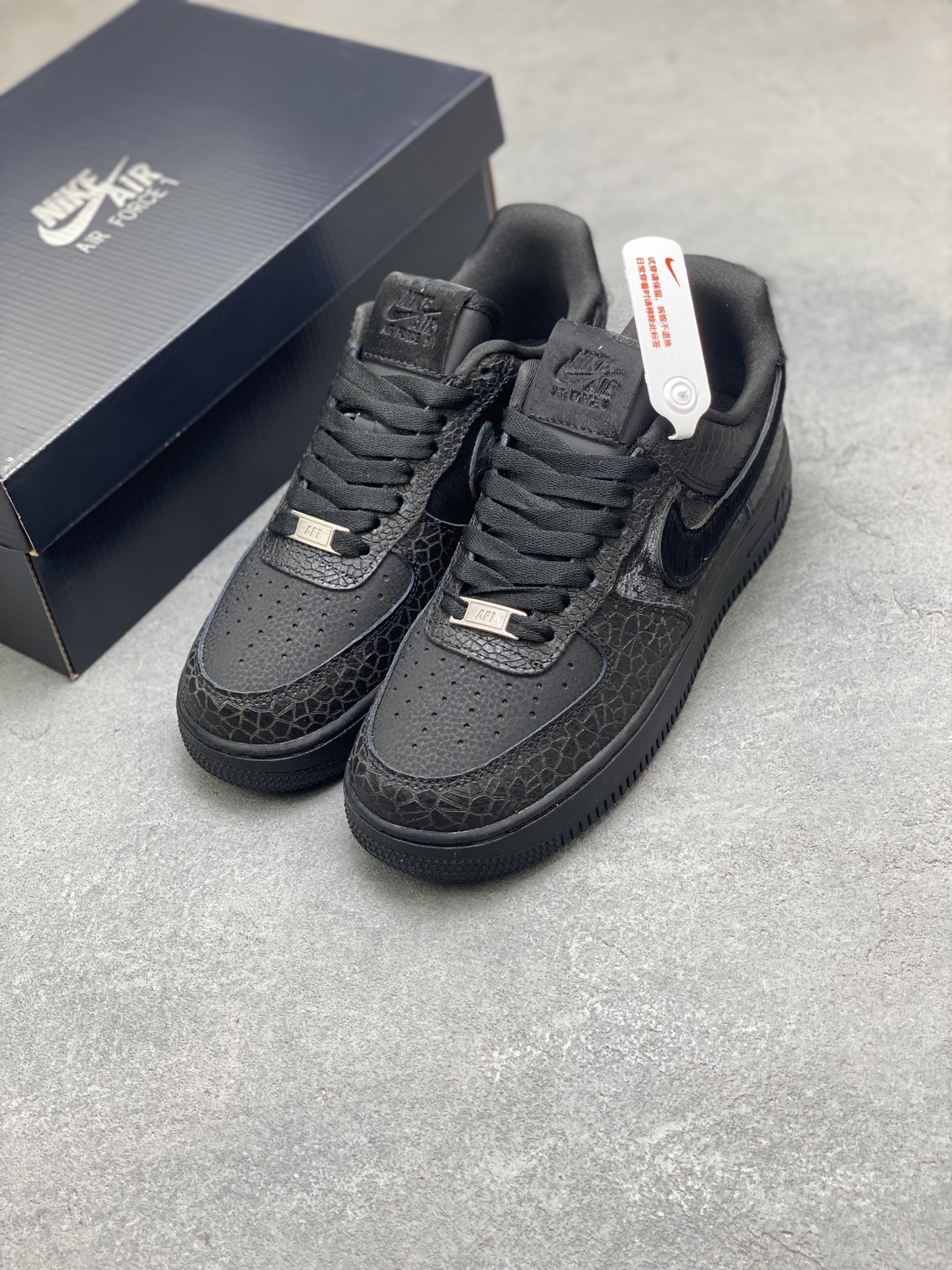 Nike Air Force 1 '07 Low Black - Limited Edition Sneakers 9 i1757174495808 9797 0 7
