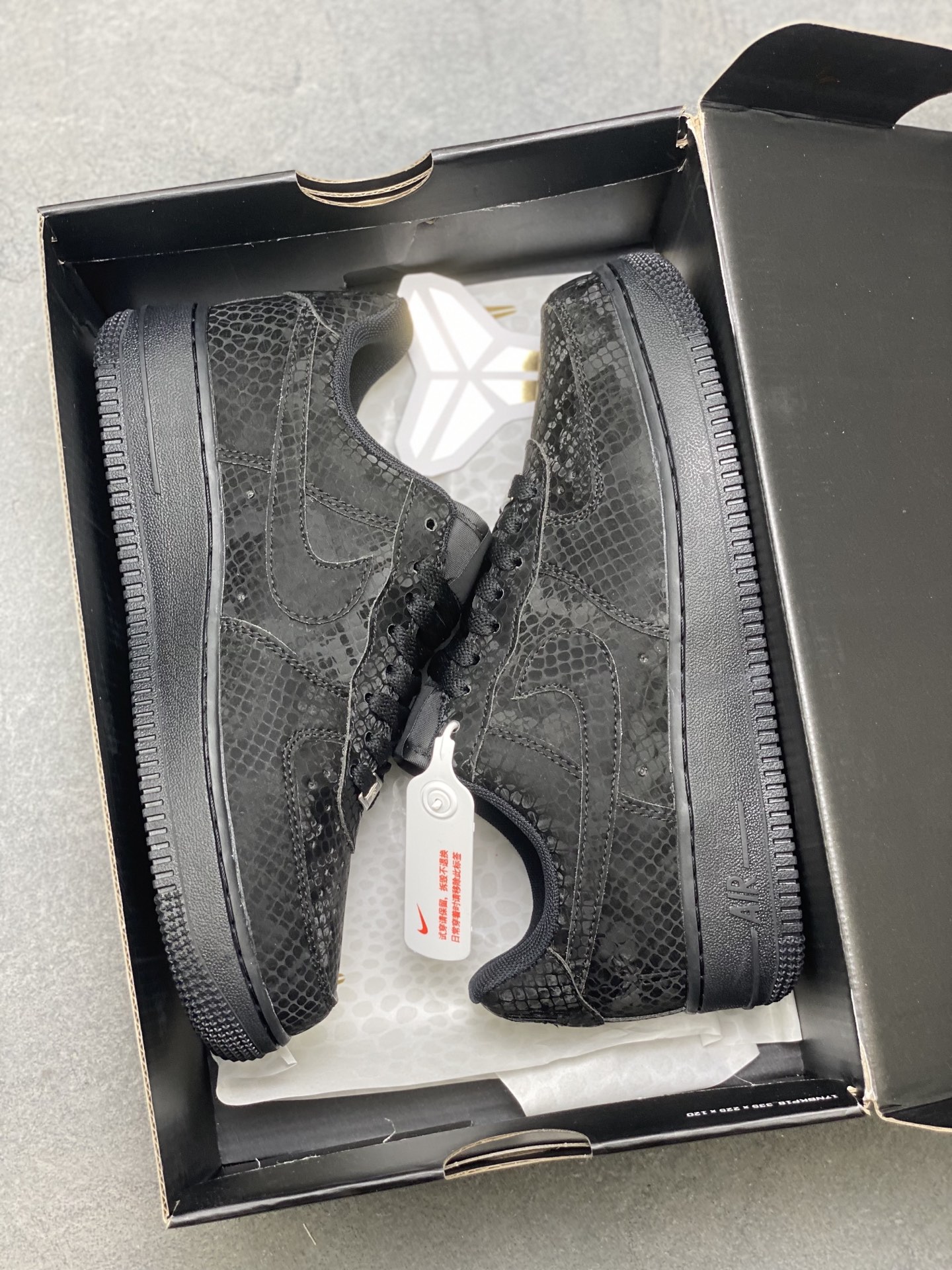 Nike Air Force 1 '07 Low Black SnakeSkin Limited Edition Sneakers 10 i1757347628983 6203 0 8