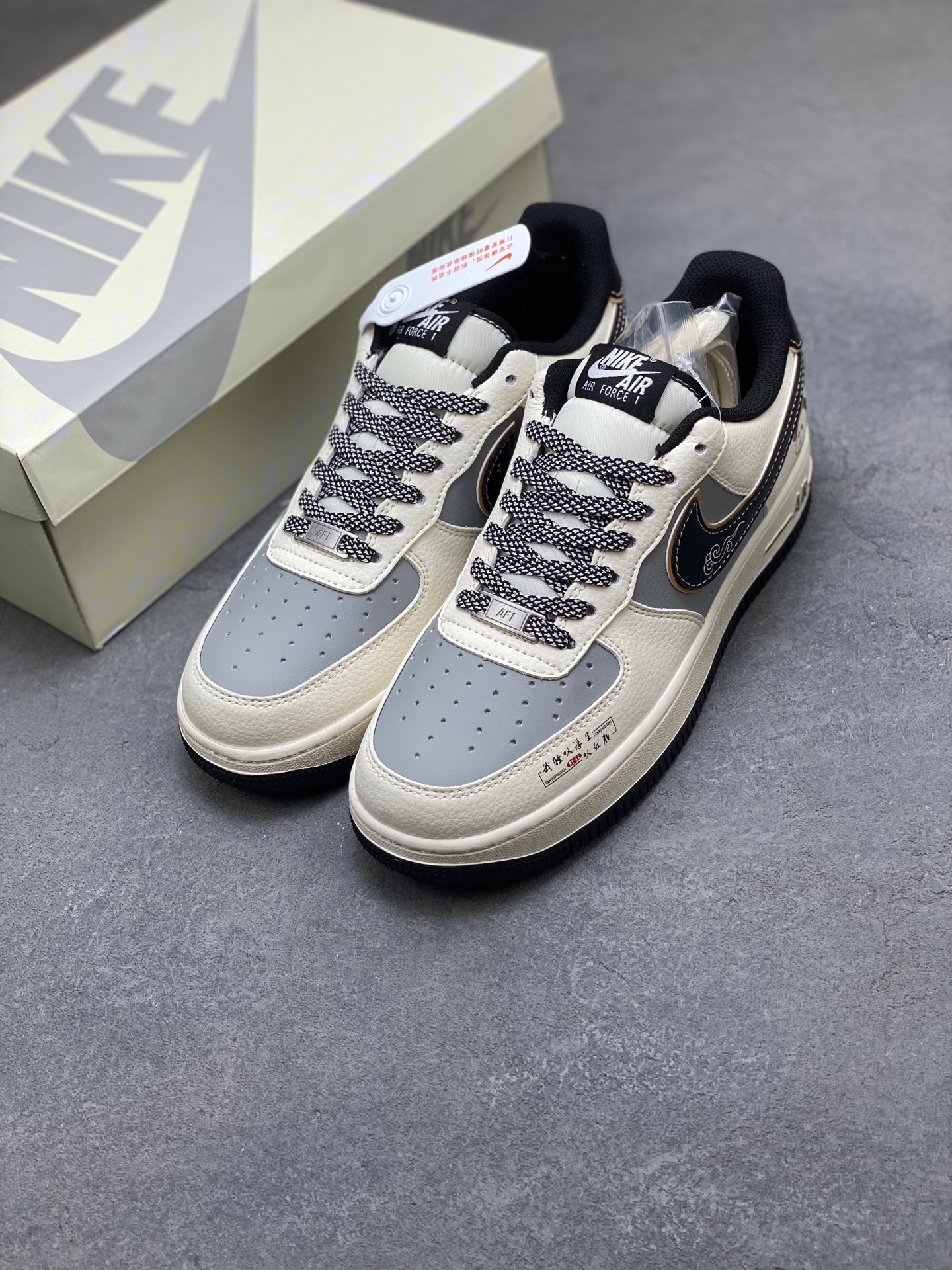 Nike Air Force 1 '07 Low Sneakers, Limited Edition, Custom Hardware 9 i1758643443075 1851 0 7