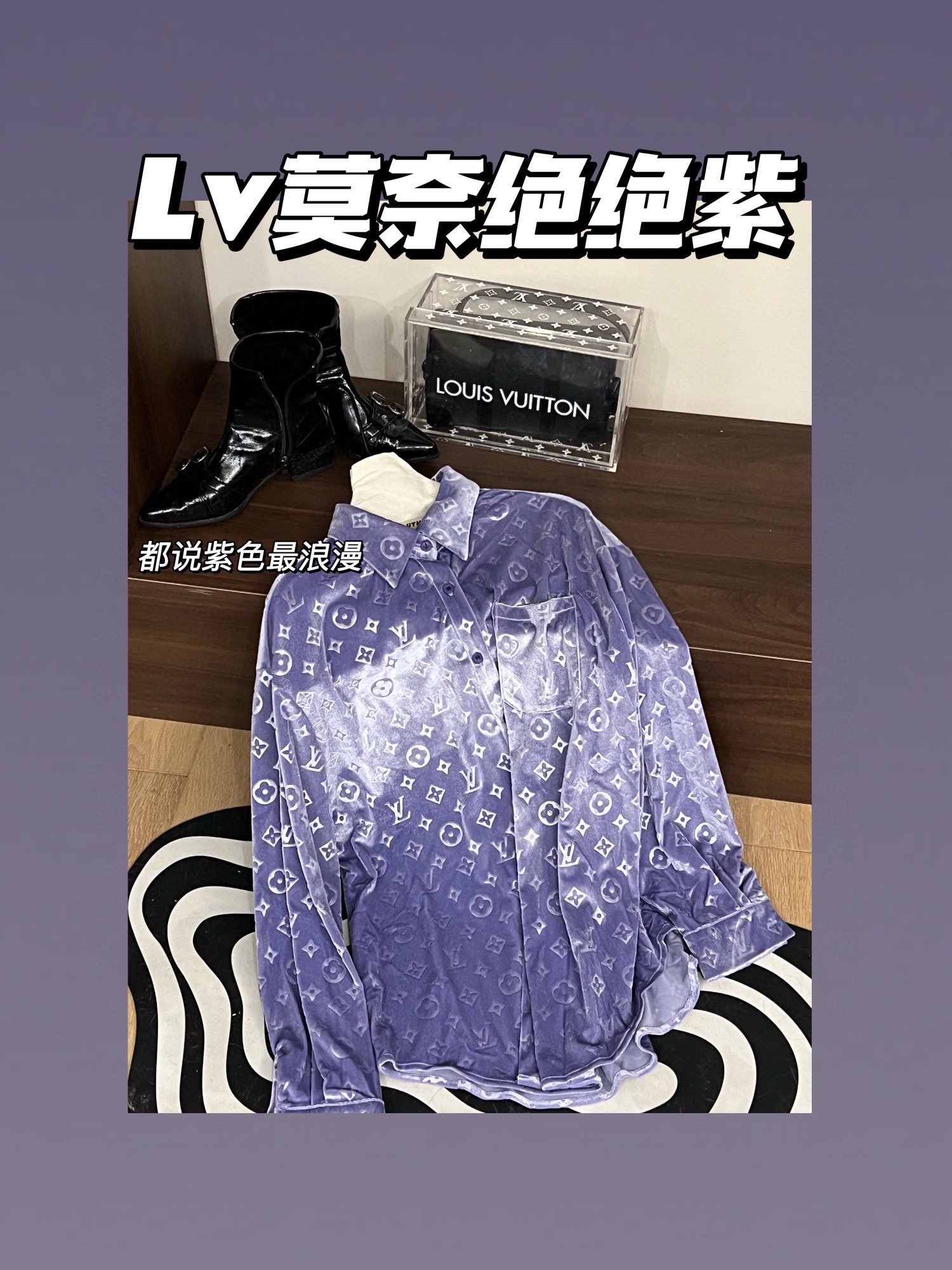 Louis Vuitton Haute Couture Haute Couture Ready-to-Wear Clothing Dress 9