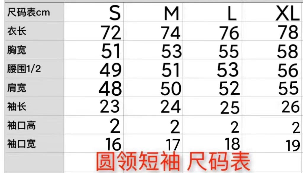 Stone Island Custom Cotton T-shirts in Black and White: Latest Fashion with Unique Design - 图片 8