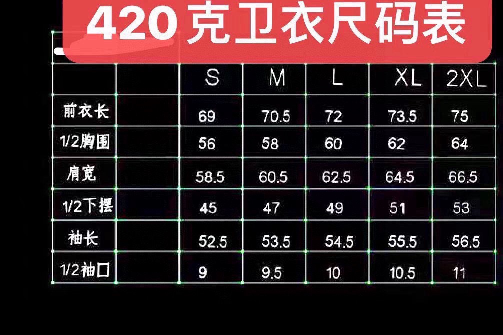 Fashion Collar 2024SS: Custom-Made, Delicate, Airy, Black & White, S-2XL - 图片 9