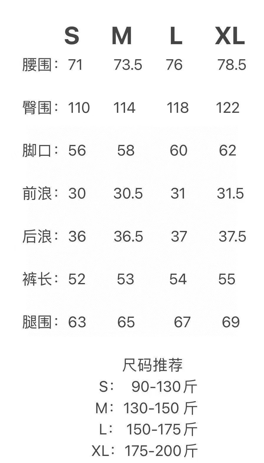 Fashionable Gold Logo Digital Structure Sweatshirt – Cozy Leisure Style for Men and Women - 图片 9