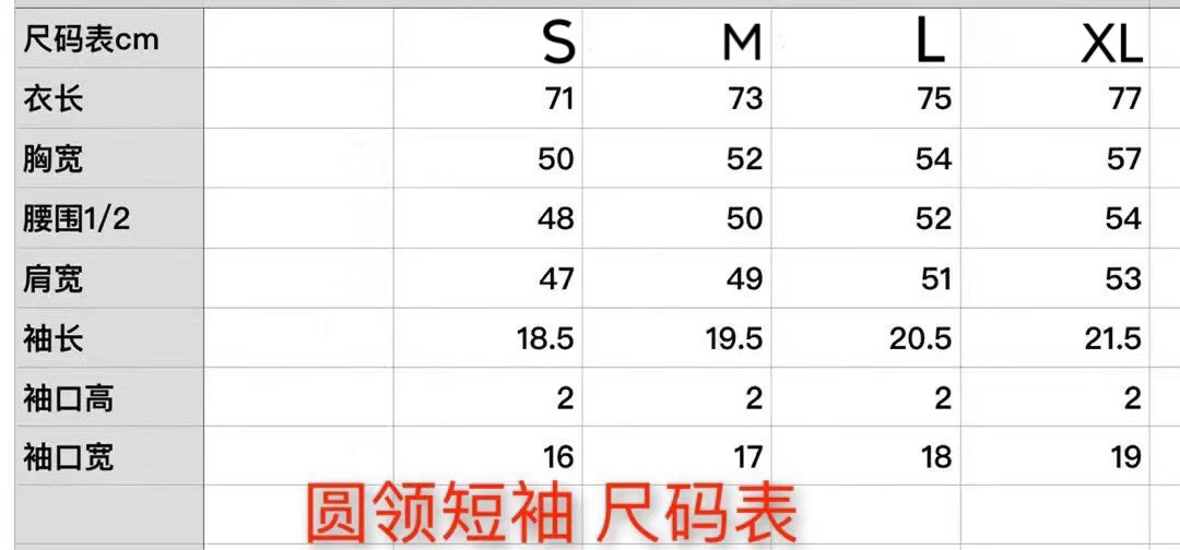 Stone Island Custom Cotton T-Shirts: Unique Design, Comfortable Fit, Various Sizes & Colors - 图片 9