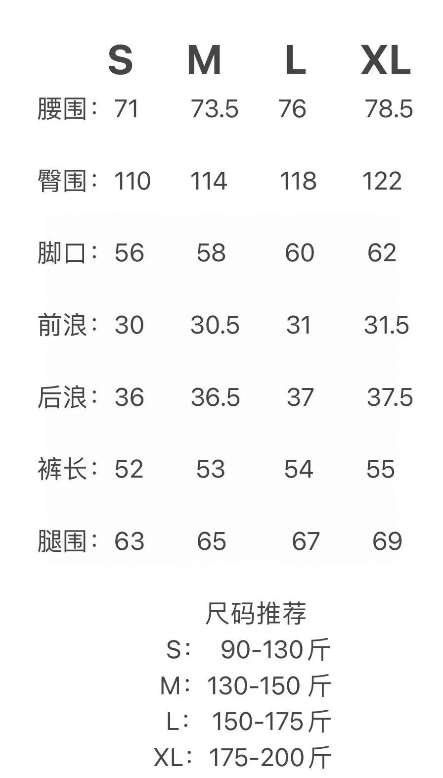 FENDI New Long Research: Gold Logo Digital Structure, Cozy Leisure Fashion in Black - 图片 9