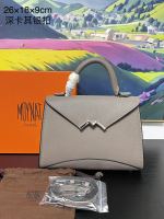Chanel Gabrielle Bag Cuir de vache 1 Chanel Gabrielle Bag Cuir de vache