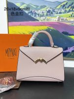 Chanel Gabrielle Bag Cuir de vache 1 Chanel Gabrielle Bag Cuir de vache