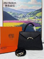 Chanel Gabrielle Bag Nouveau Cuir de vache 1 Chanel Gabrielle Bag Nouveau
Cuir de vache