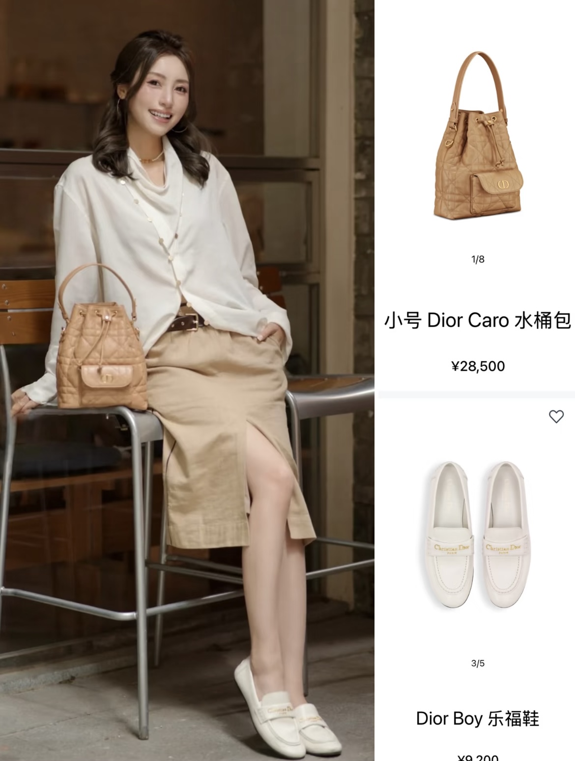 NO:449241,Model pictures, loafers, loafers19860909模特图,乐福鞋,loafers,Women's Shoes