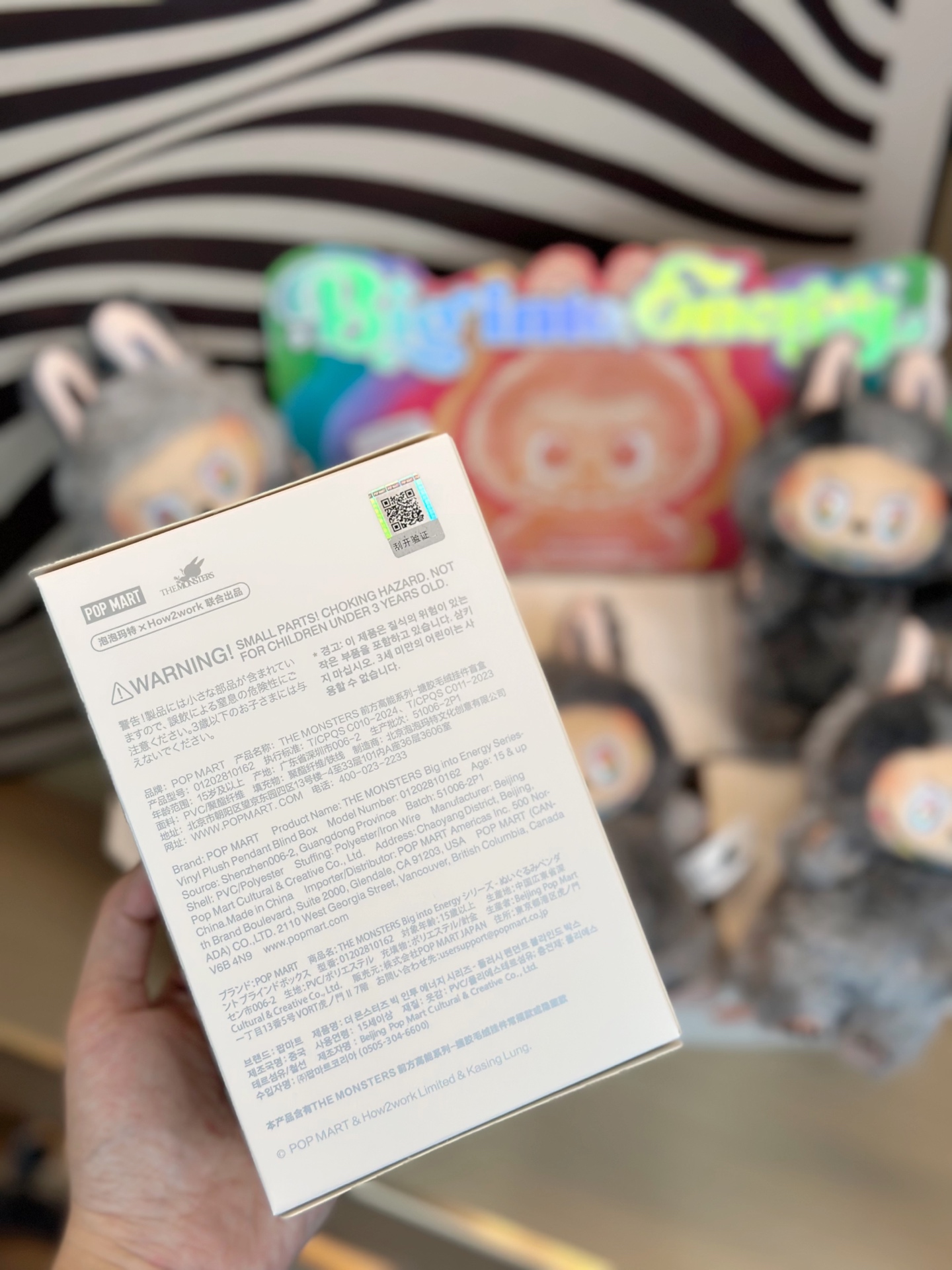 【labubu三代高定版】
隐藏款本我端盒 内含6只同款
实拍细节图展示 一端发 不单卖 
想要质优性价比高的老板可入手👌