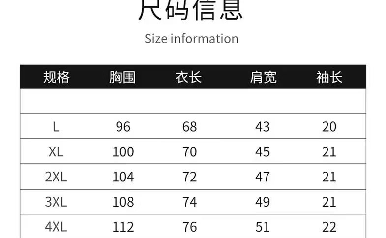Men’s Summer Polo Shirt: Classic Roman Fabric, Simple and Stylish Design - 图片 9