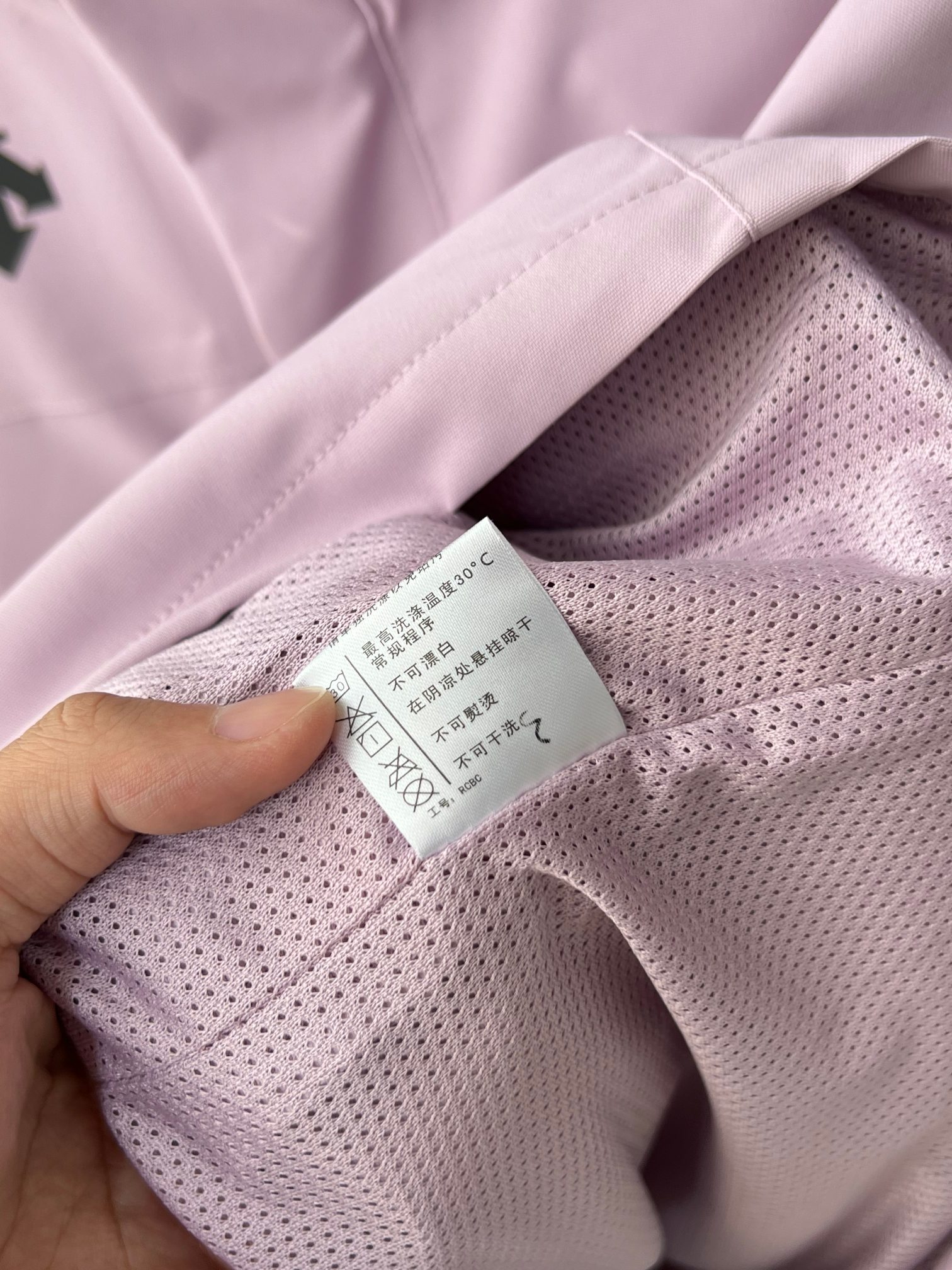 Descente Women's 3-in-1 Windproof & Waterproof Softshell Outdoor Jacket 13 a1728735700732 5002