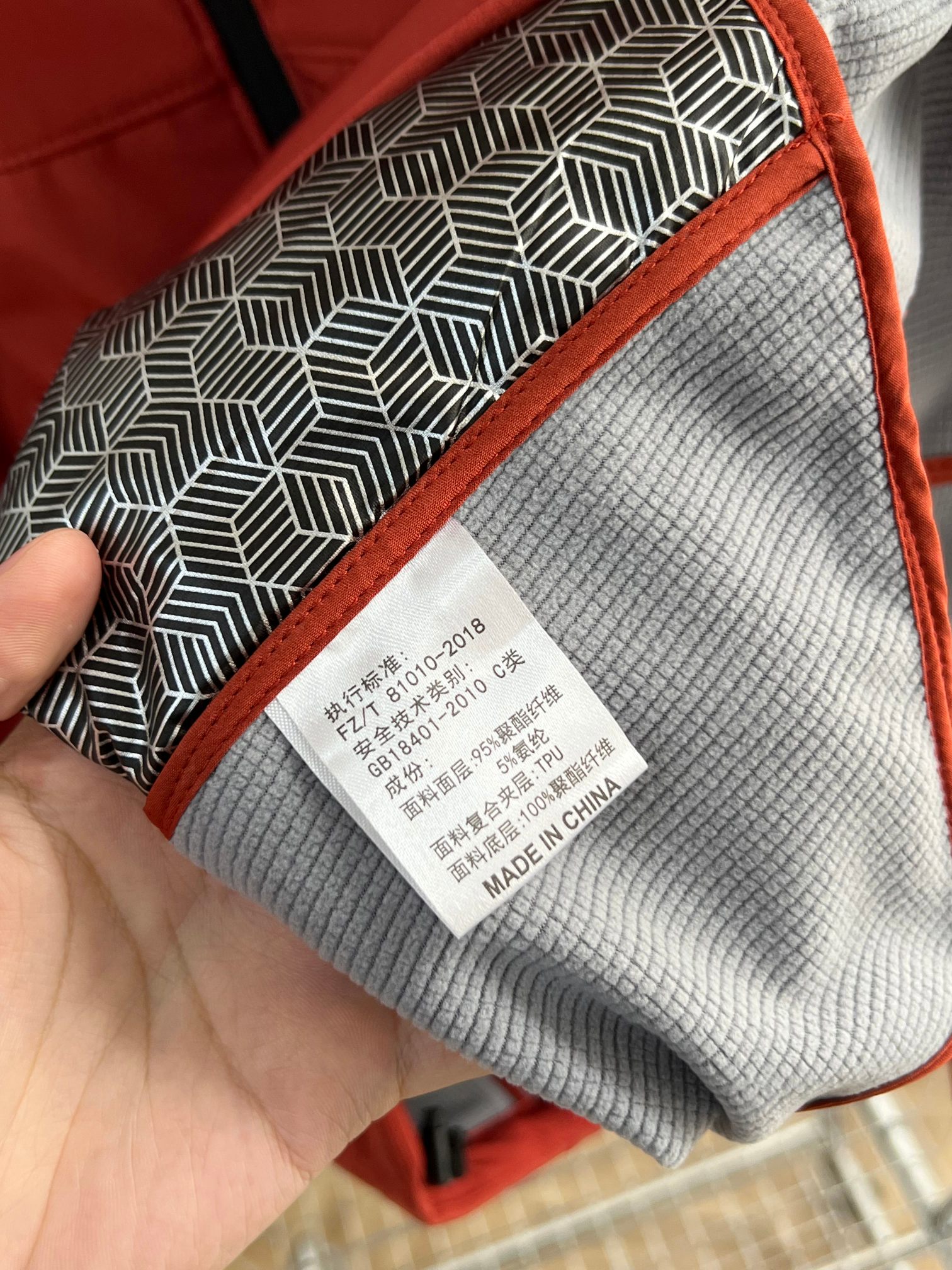 High-End Waterproof Gas-Proof Hat with Unique Design and Technology - 图片 8