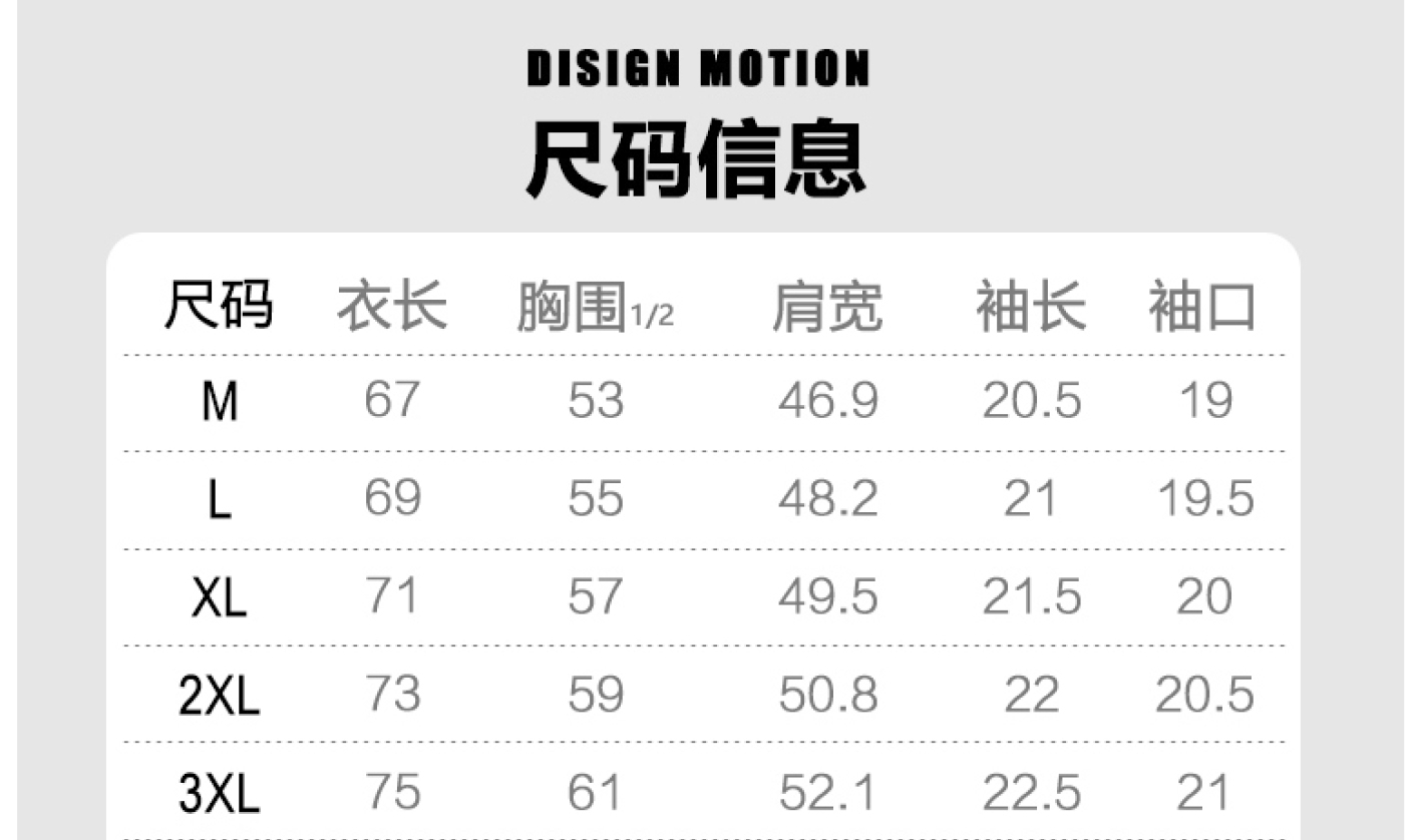 Under Armour Andma Silk Movement T-shirt: Lightweight, Functional Fabric, Unique Design - 图片 8
