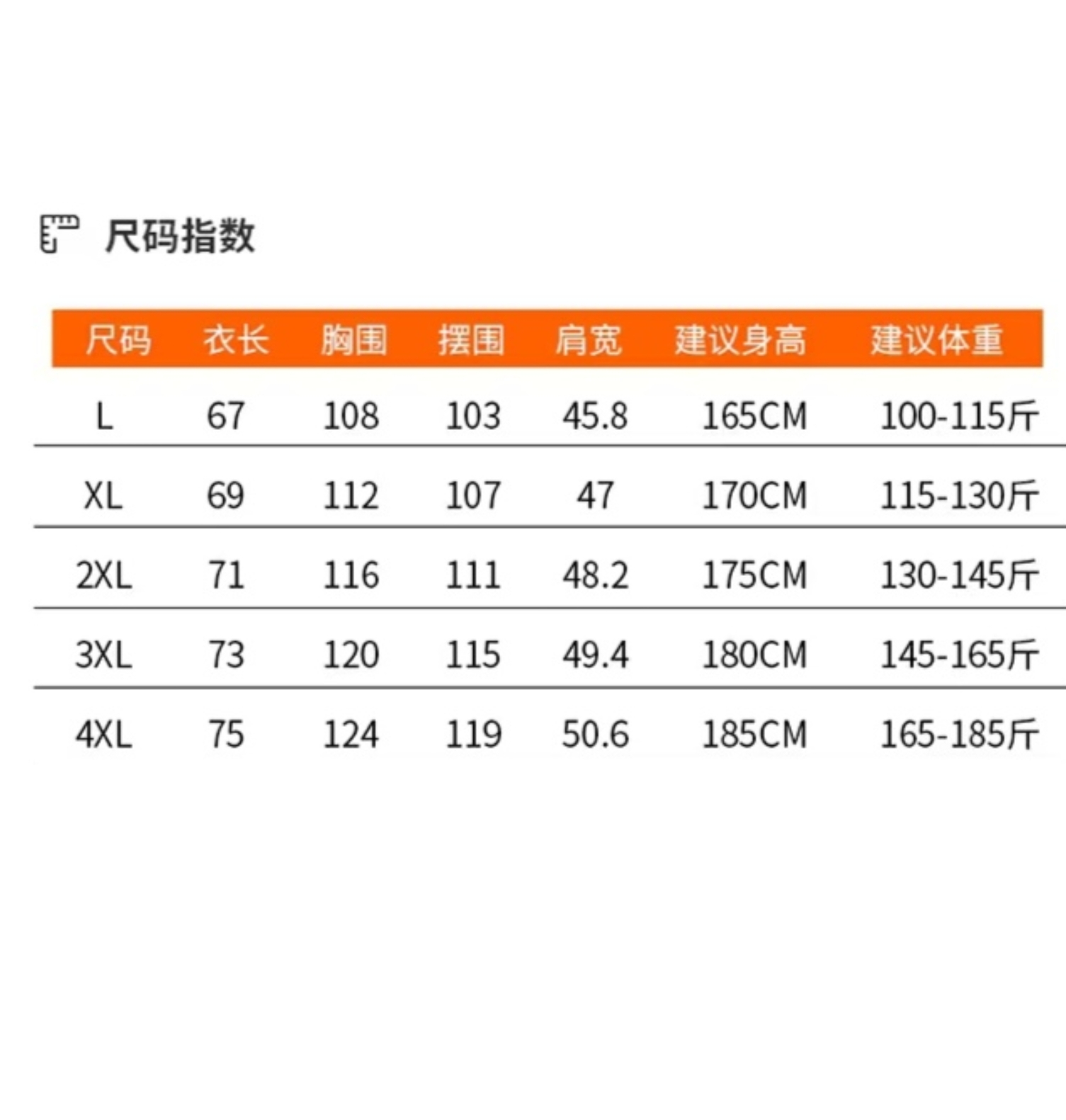 The North Face Outdoor Vest Windproof Water Resistant Sportswear Unisex 11 a1755444418362 8007