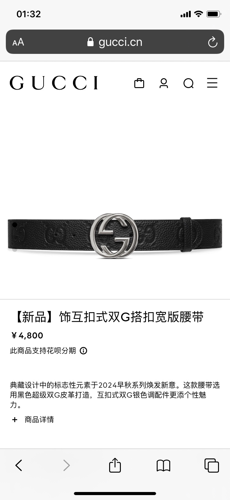 Yupoo Gucci Bags Watches Nike Clothing Jordan Yeezy Balenciaga Shoes
