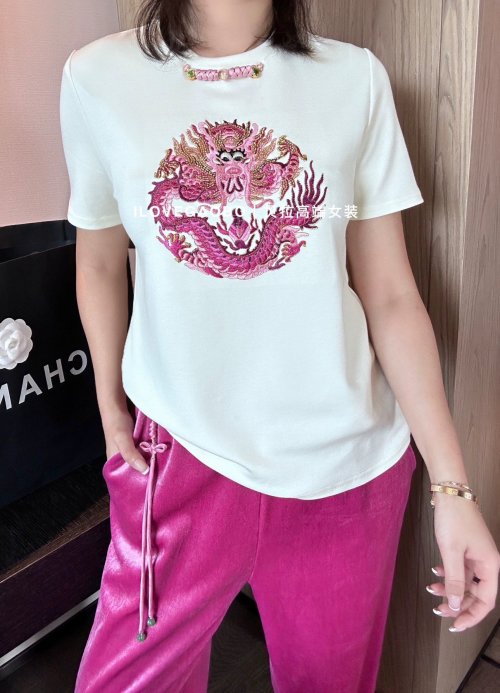 Elegant Dragon Embroidery T-Shirt, New Chinese Style, Comfortable Fabric 1 Elegant Dragon Embroidery T-Shirt, New Chinese Style, Comfortable Fabric