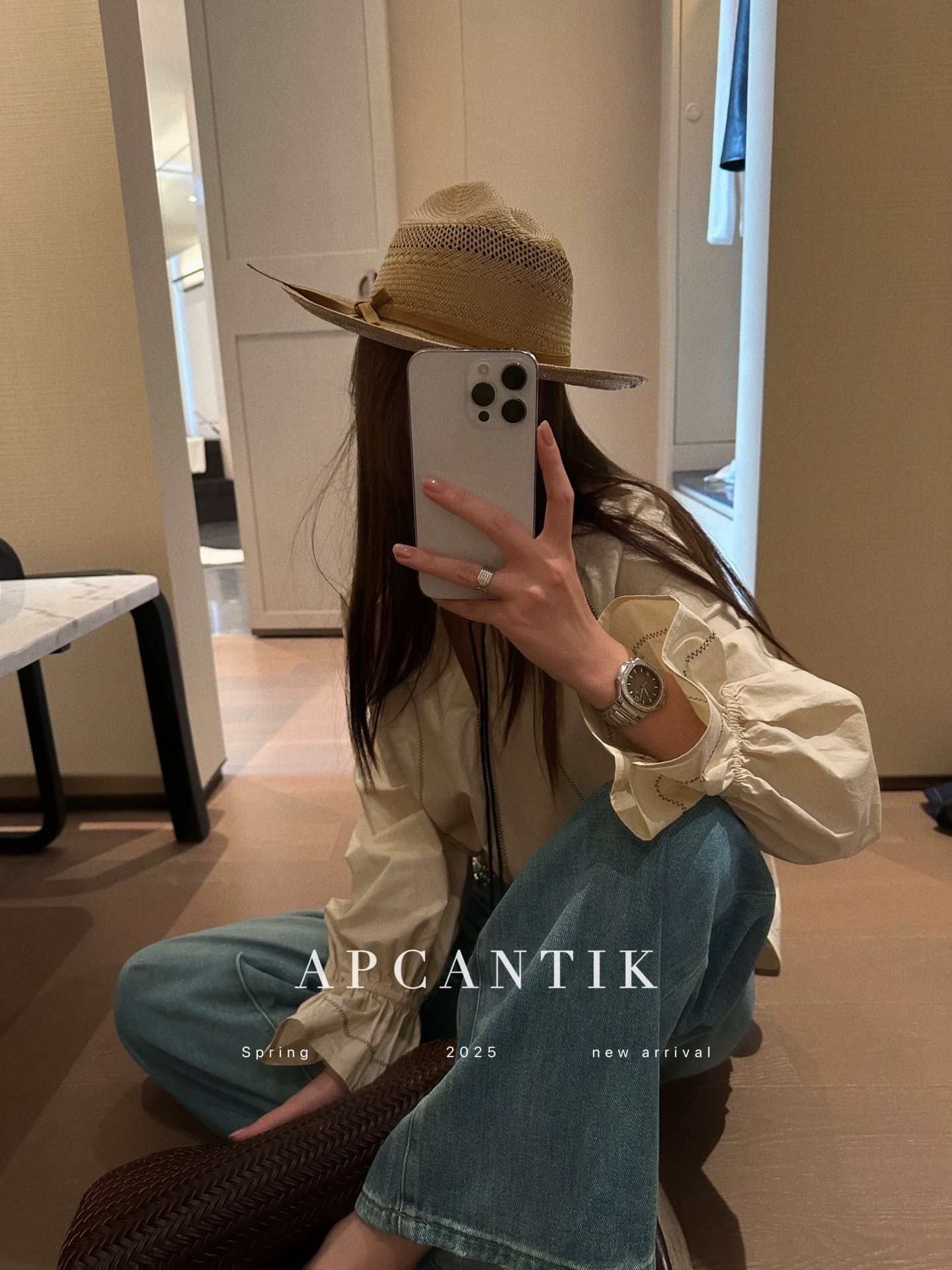 Elegant Beige Lantern Sleeve Blouse - French Vacation Style, Soft and Chic