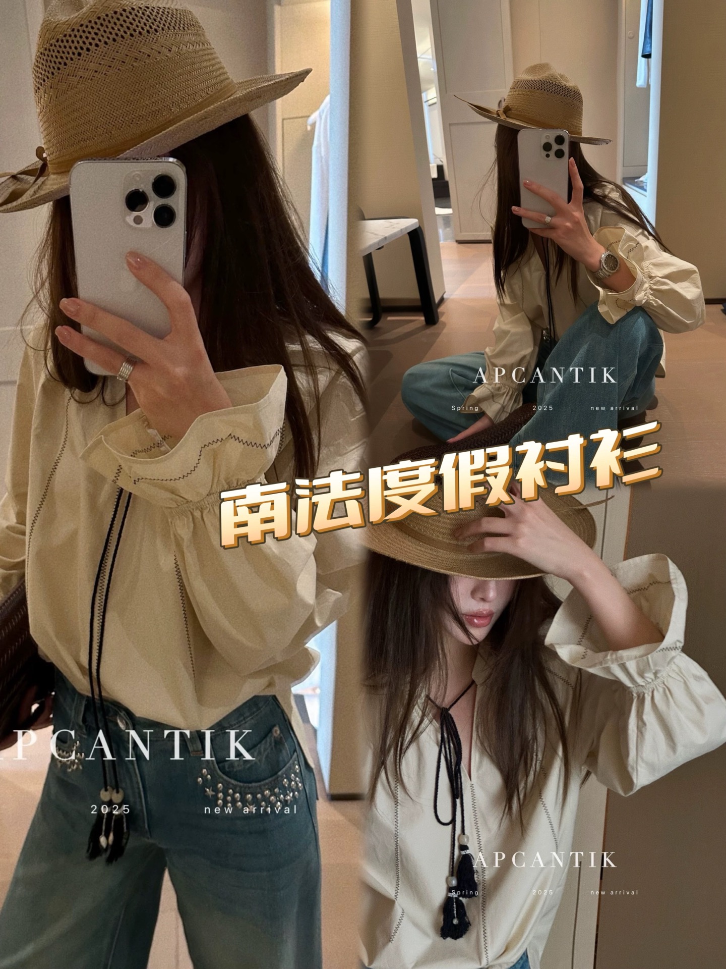 i1741928781204 1847 0 6