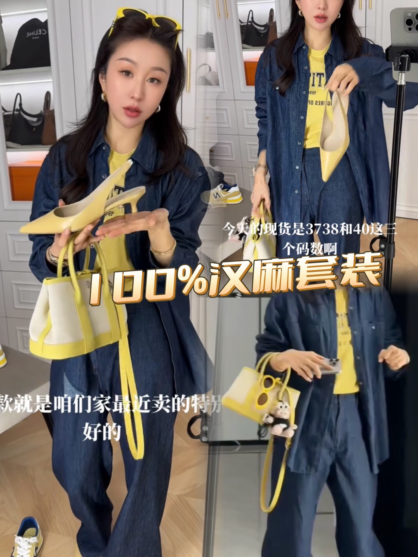 i1743448559722 6161 0 1