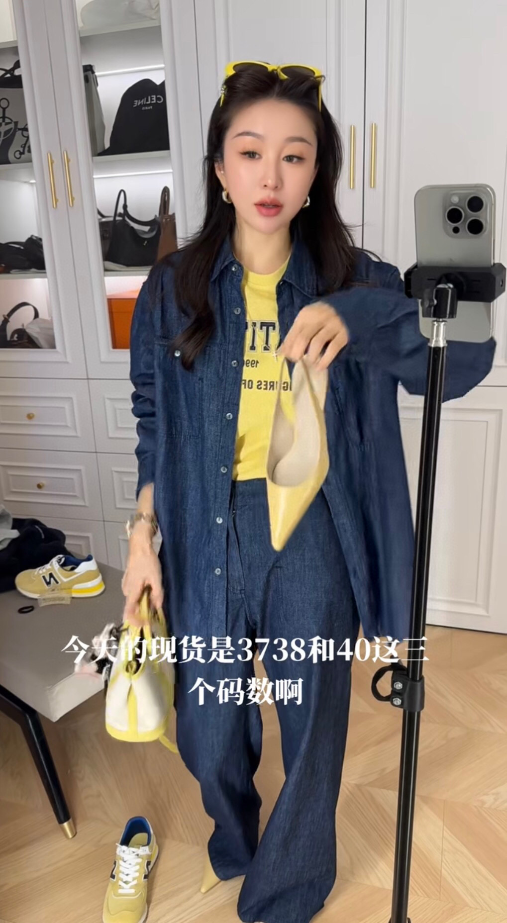 i1743448565710 2293 0 3