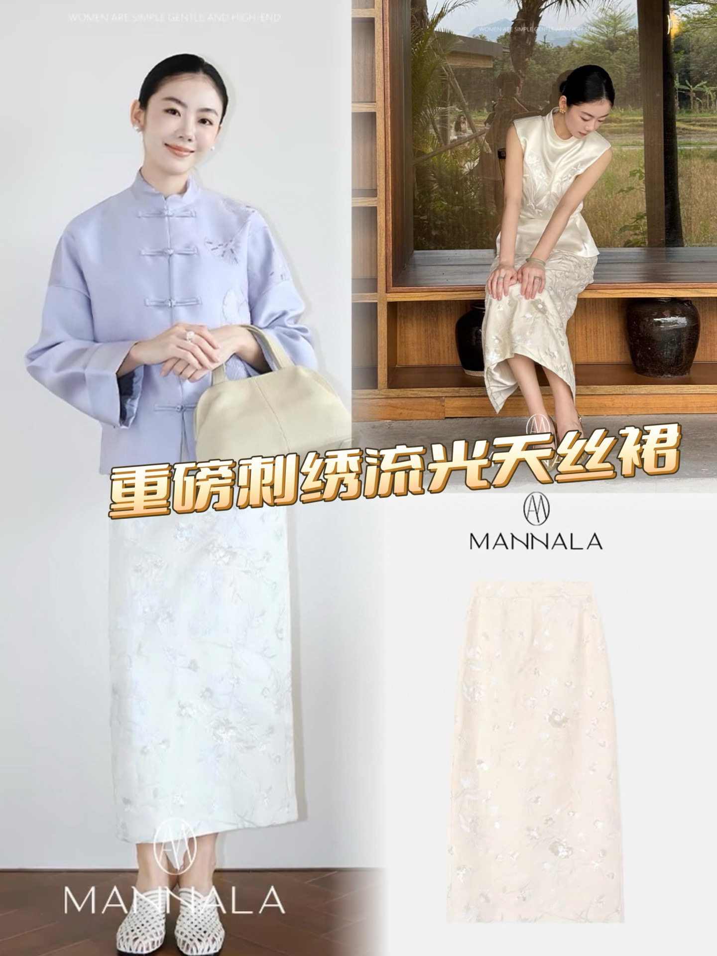 i1744192311314 7362 0 0