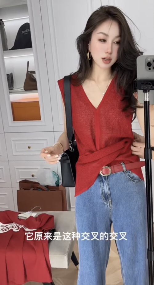 Toteme Style Deep V-Neck Knit Vest Top with Jeans - Casual and Versatile 1 Toteme Style Deep V-Neck Knit Vest Top with Jeans - Casual and Versatile
