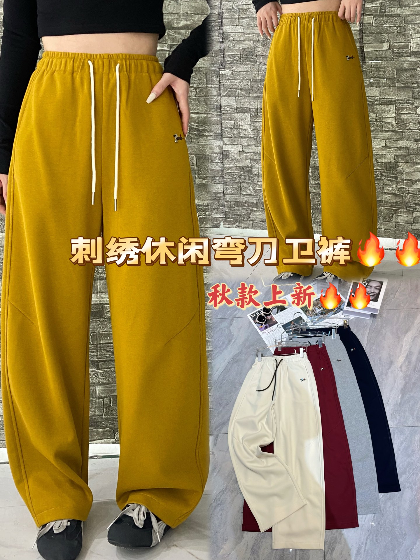 “High-Quality Women’s Clothes with Tube Battery Embroidery, Bright Colors, Loose Fit, and Unique Details” - 图片 1
