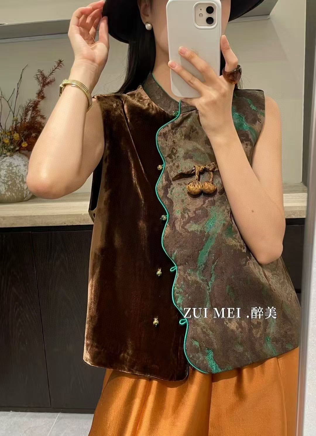 Elegant Chinese Style Velvet Vest with Irregular Silk Brocade Details