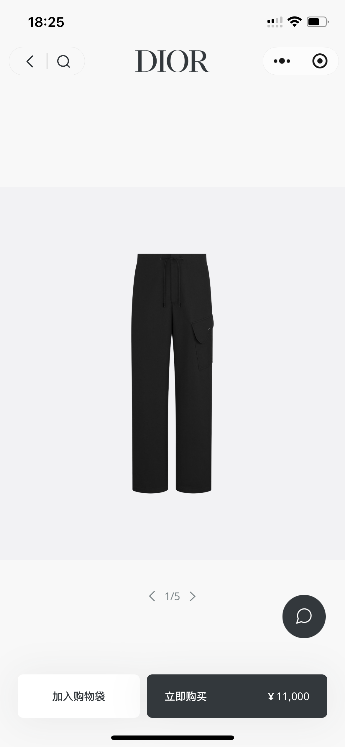 NO:647856,Mainly recommended official website synchronization,  19860909主推 官网同步,, ,Men's clothing