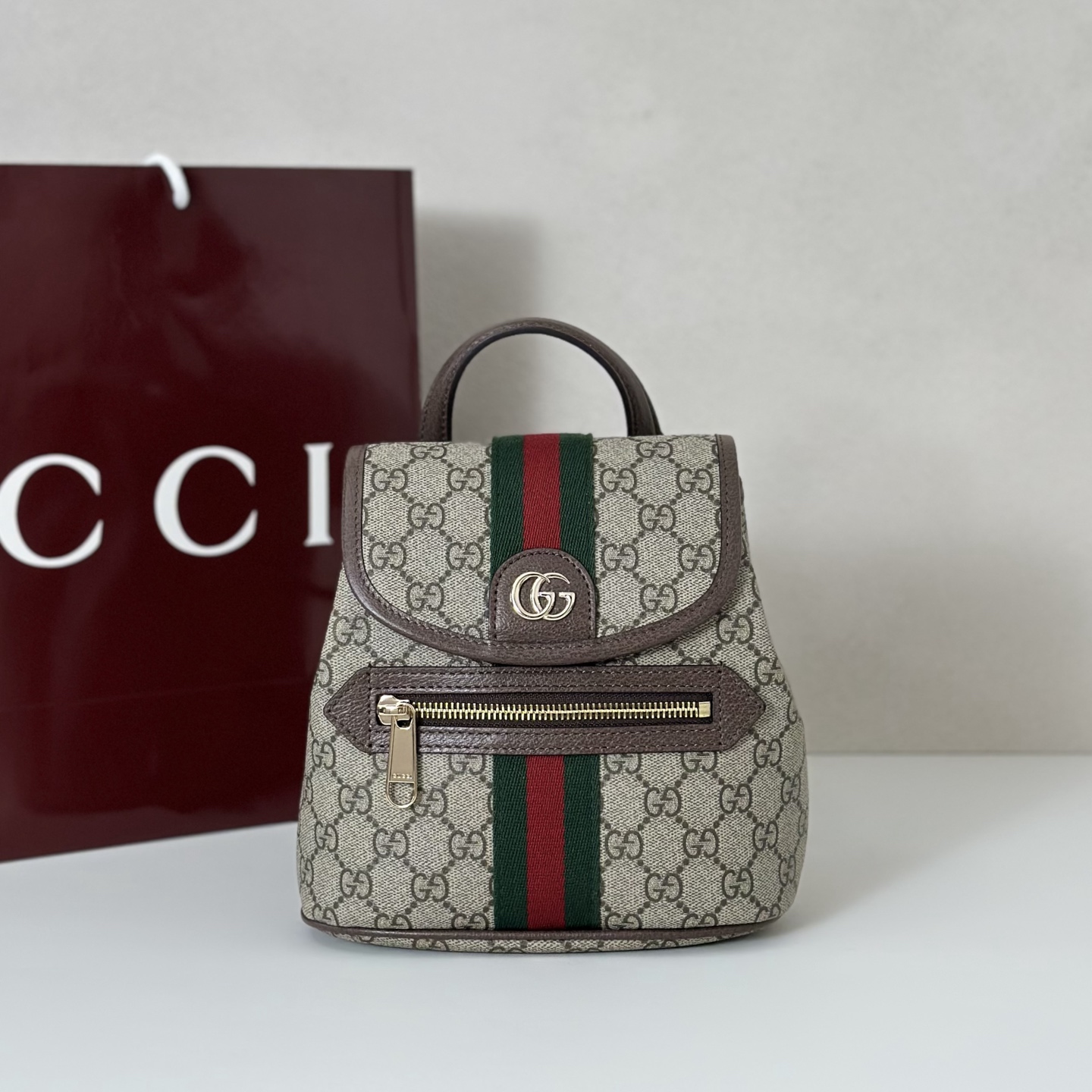 Gucci Ophidia GG Supreme Mini Backpack Brown Leather Trim, 19.5 x 20 x 12.5cm
