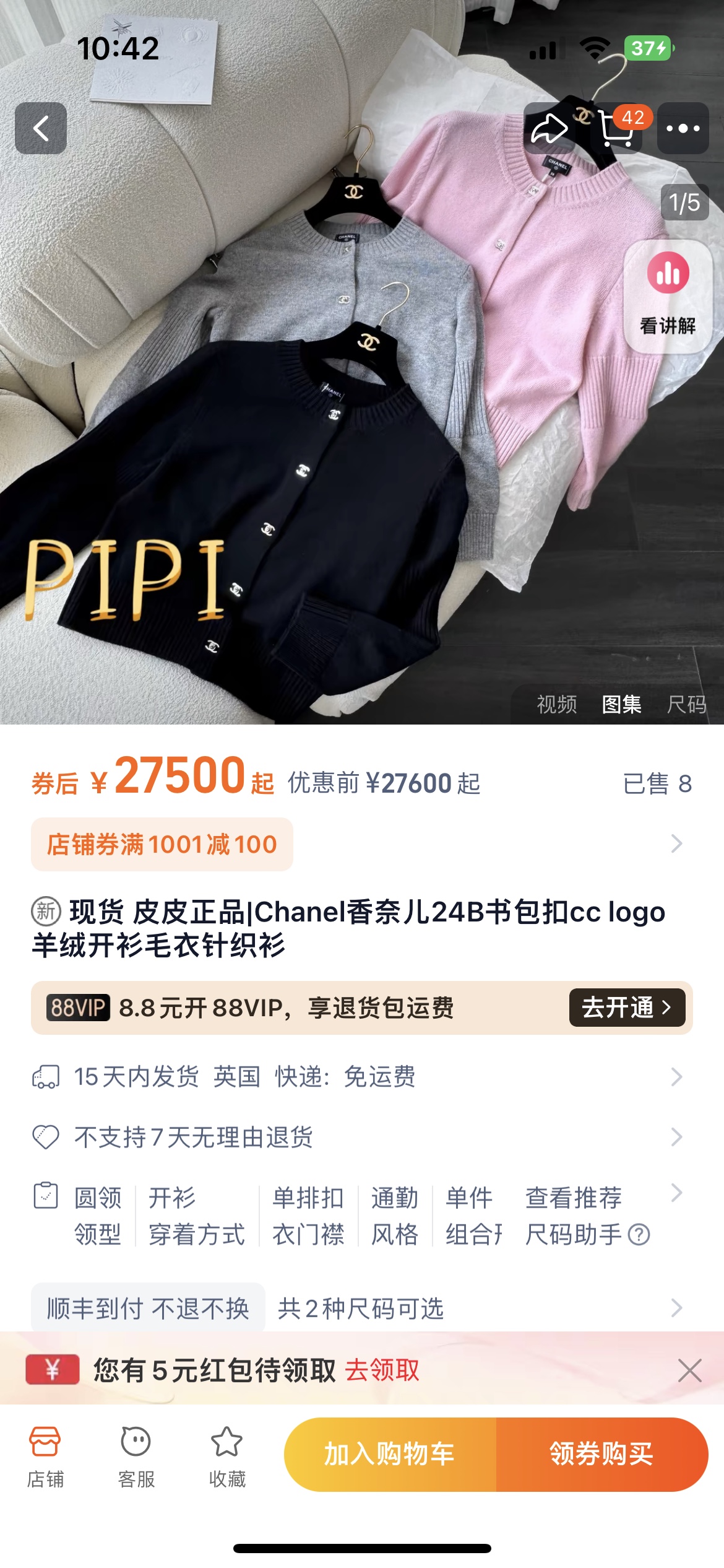 Yupoo Gucci Bags Watches Nike Clothing Jordan Yeezy Balenciaga Shoes

