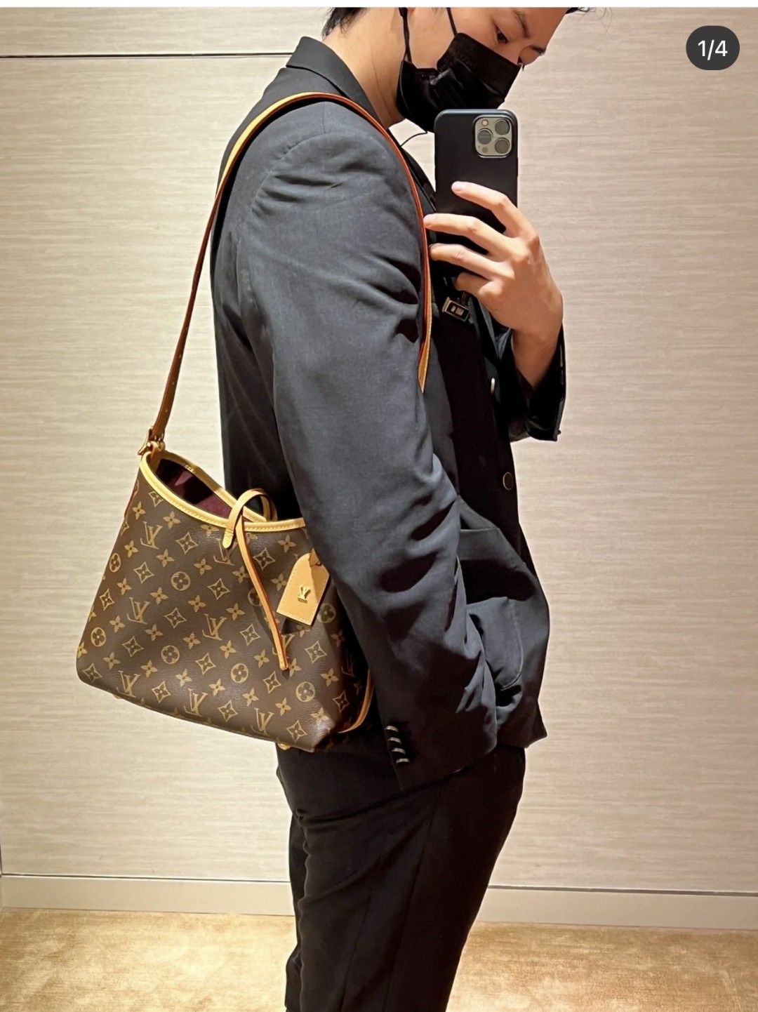 Louis Vuitton everyday