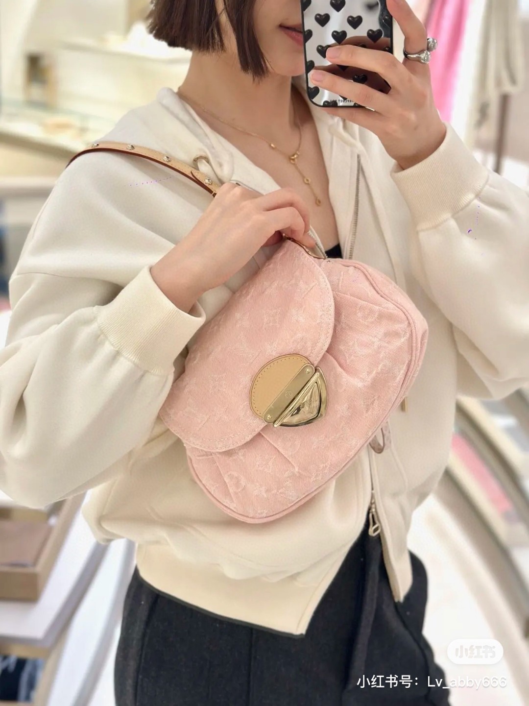 Louis Vuitton Stellar PM Pink denim PM shoulder