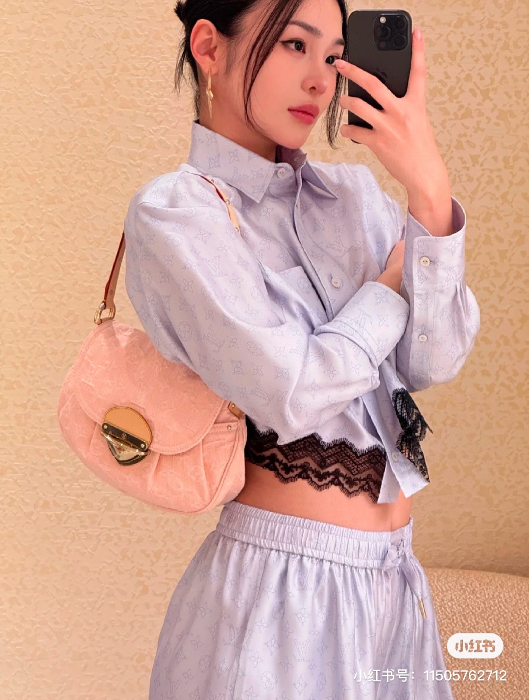 Louis Vuitton Stellar PM Pink denim PM shoulder