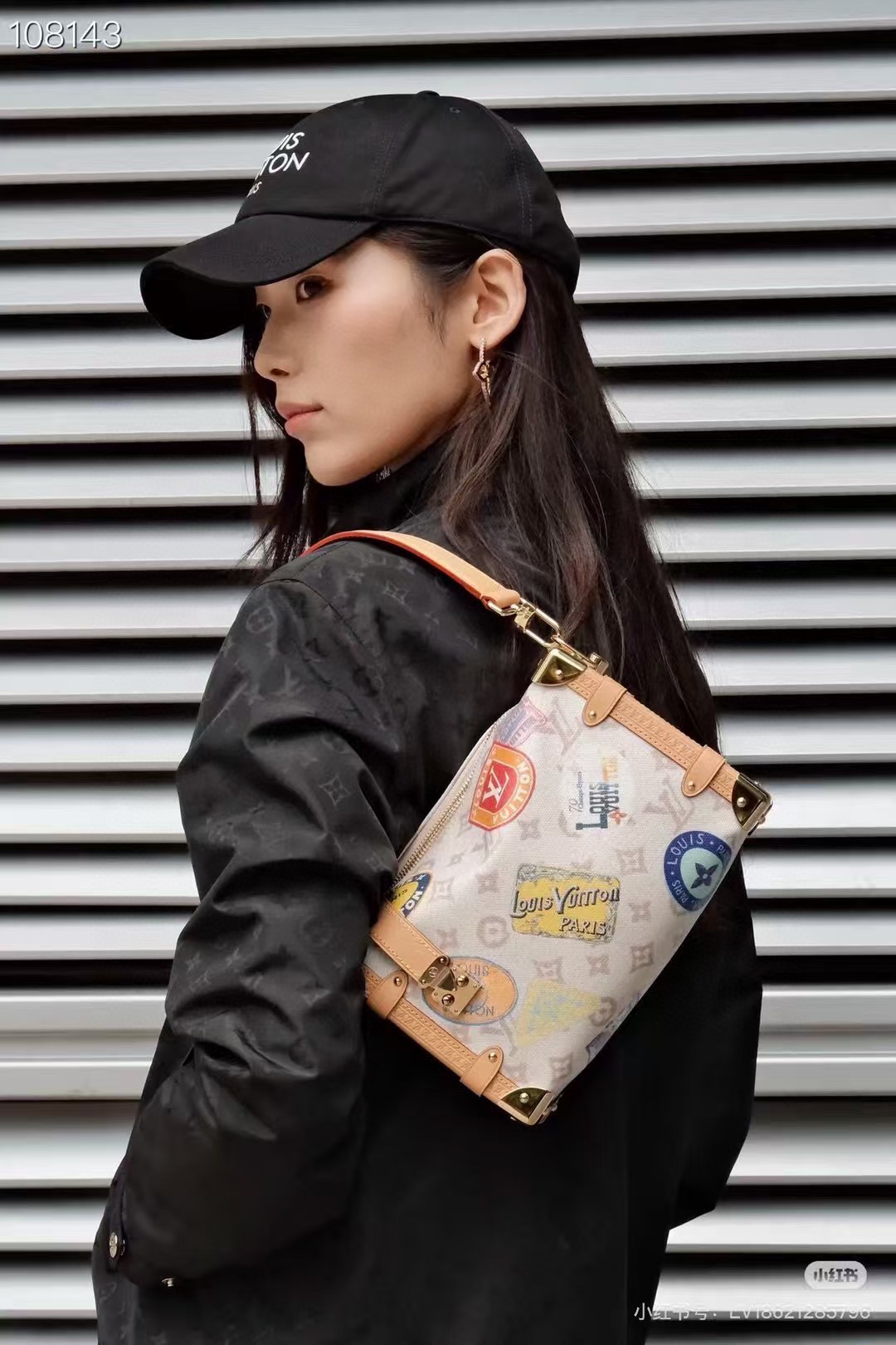 Louis Vuitton Soft Trunk White Monogram with travel stickers crossbody everyday