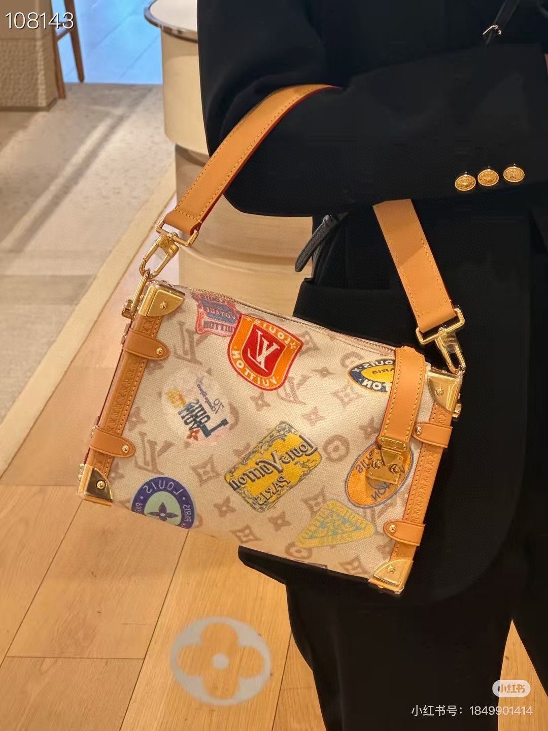 Louis Vuitton Soft Trunk White Monogram with travel stickers crossbody everyday
