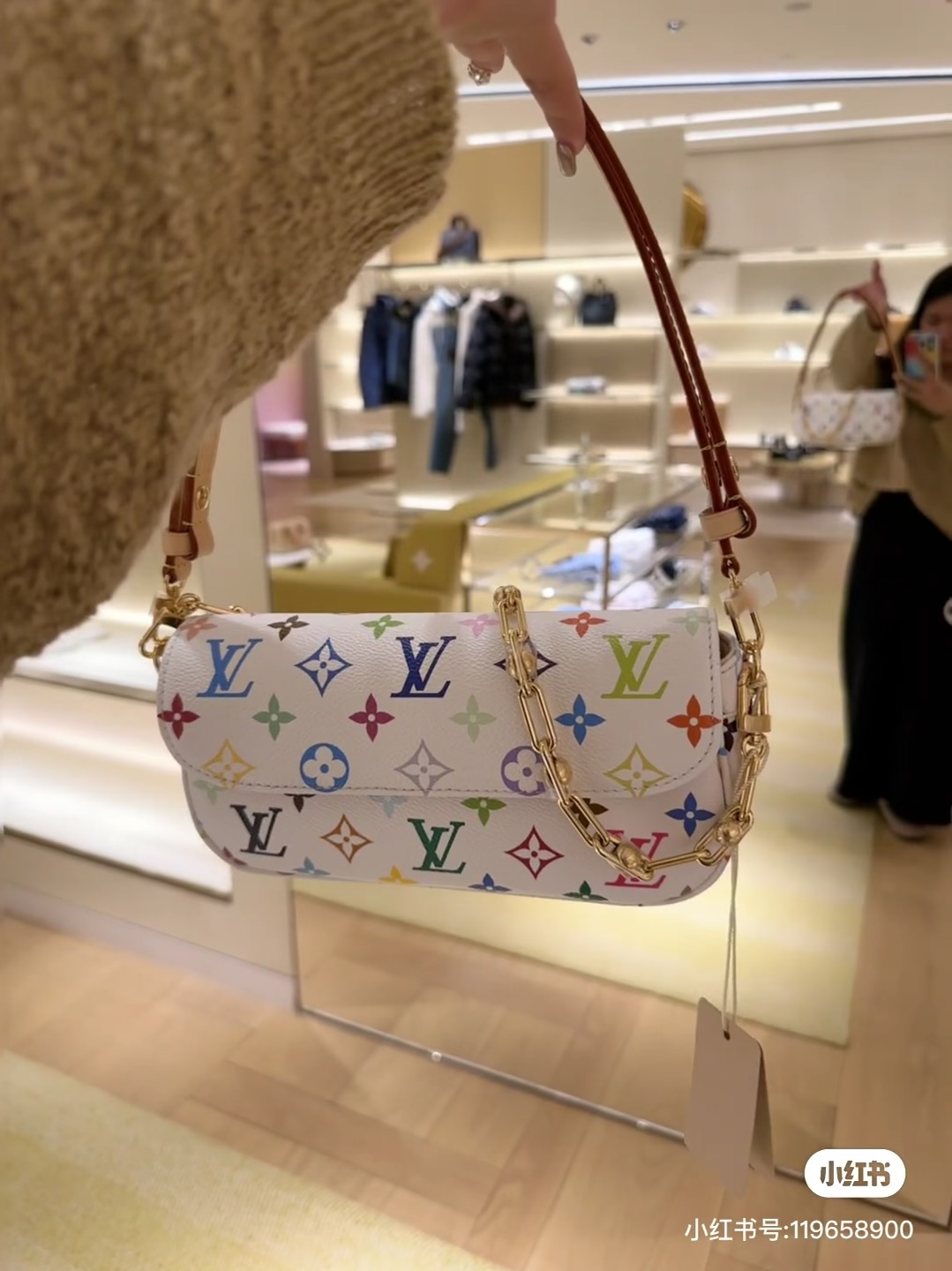 Louis Vuitton everyday