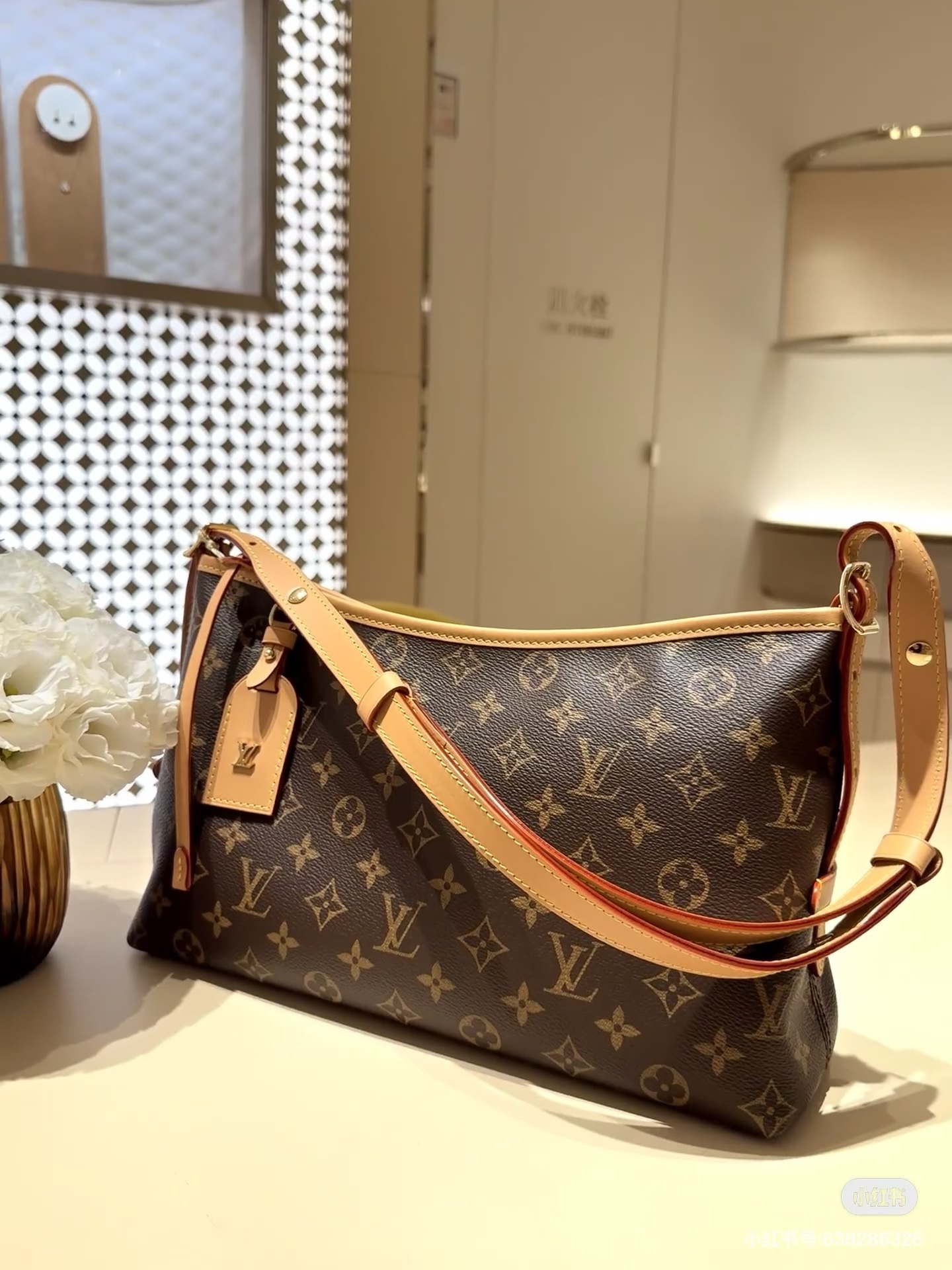 Louis Vuitton CarryAll Monogram shoulder everyday