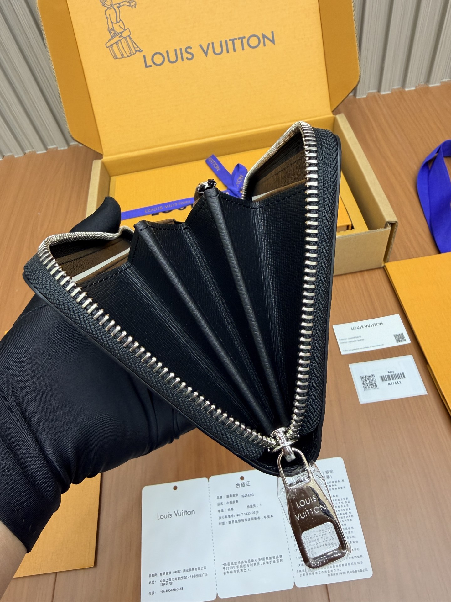 Louis Vuitton N41662 Damier Graphite everyday