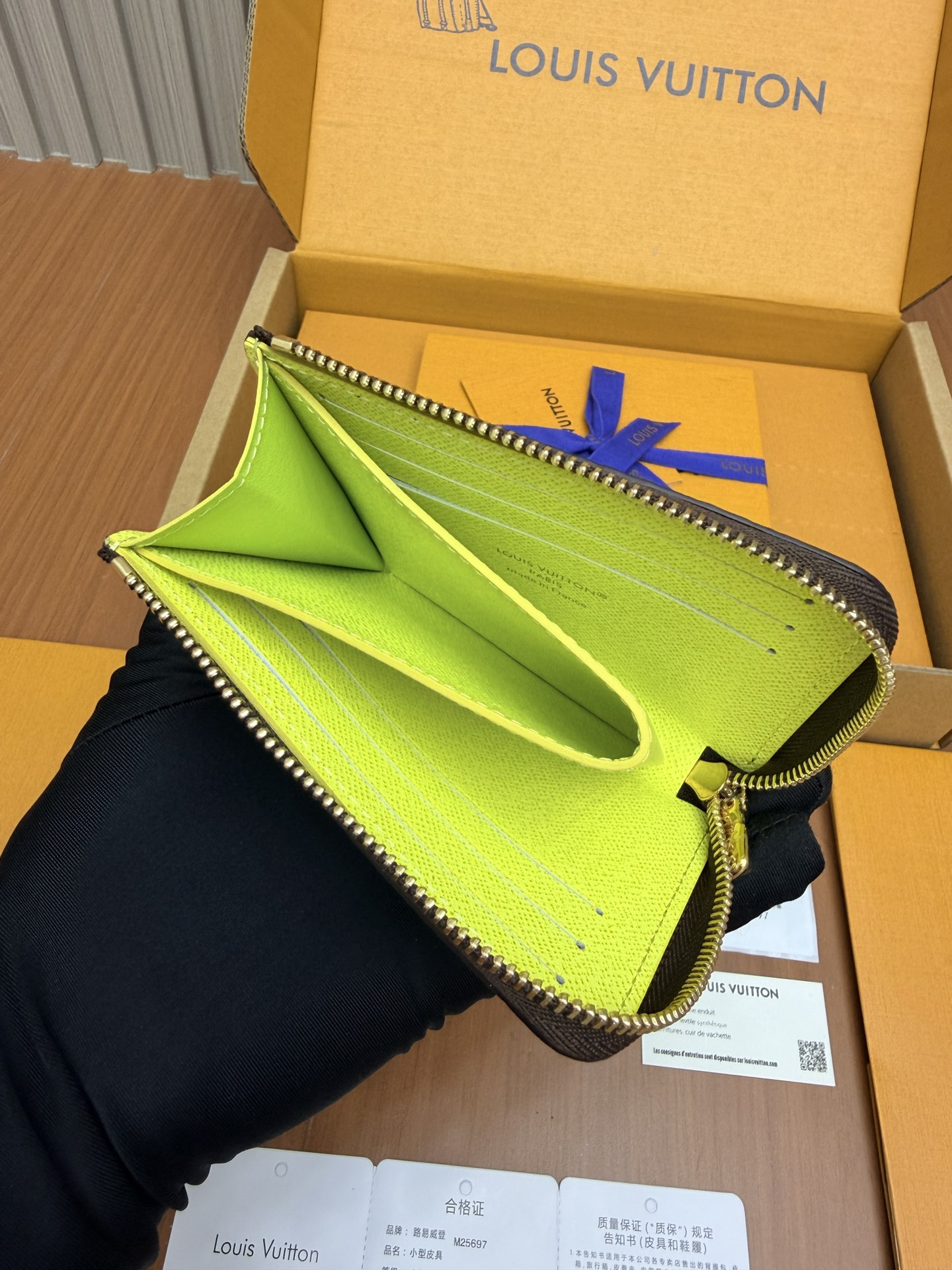 Louis Vuitton M25697 Monogram everyday