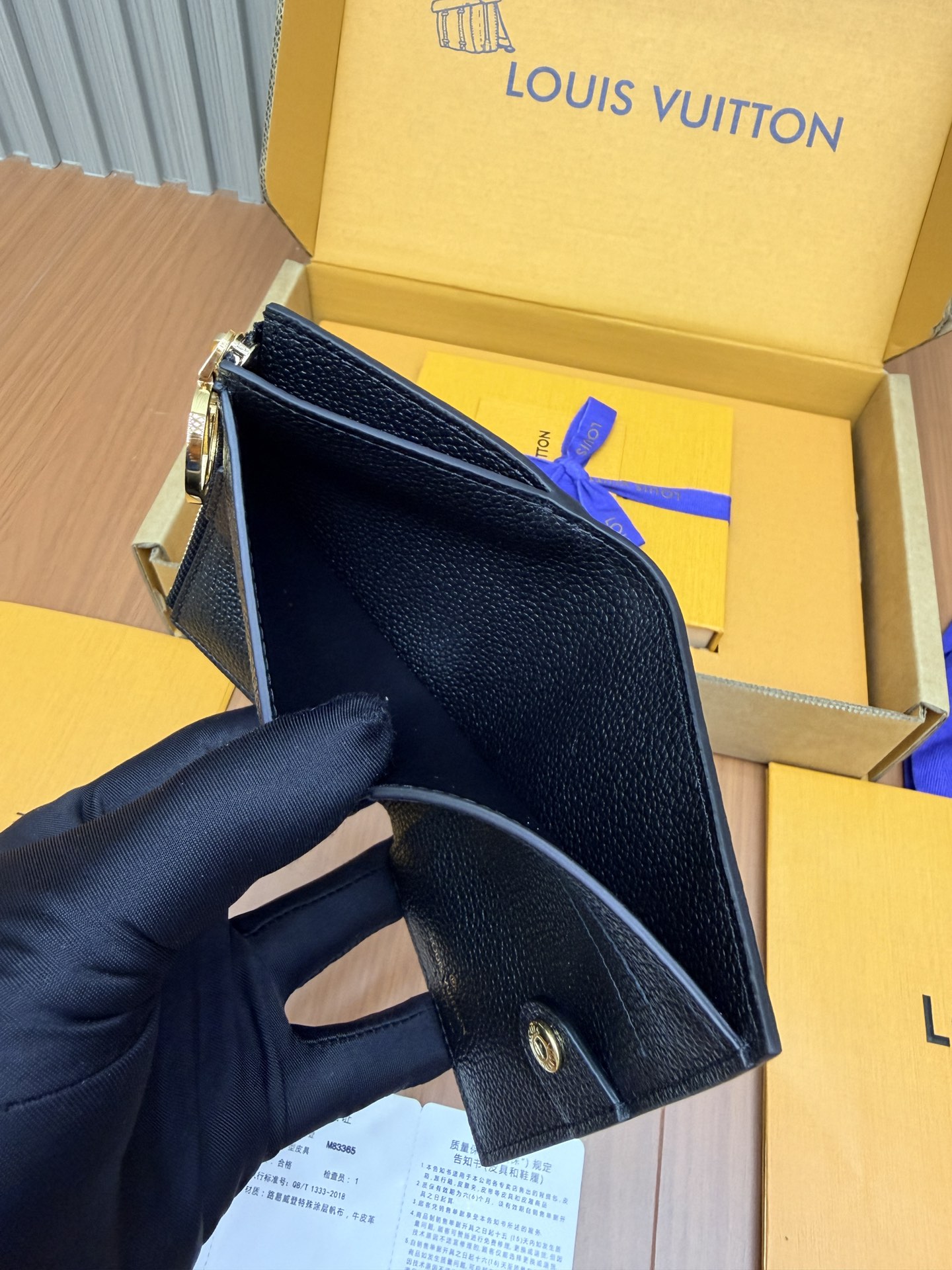 Louis Vuitton M83365 everyday
