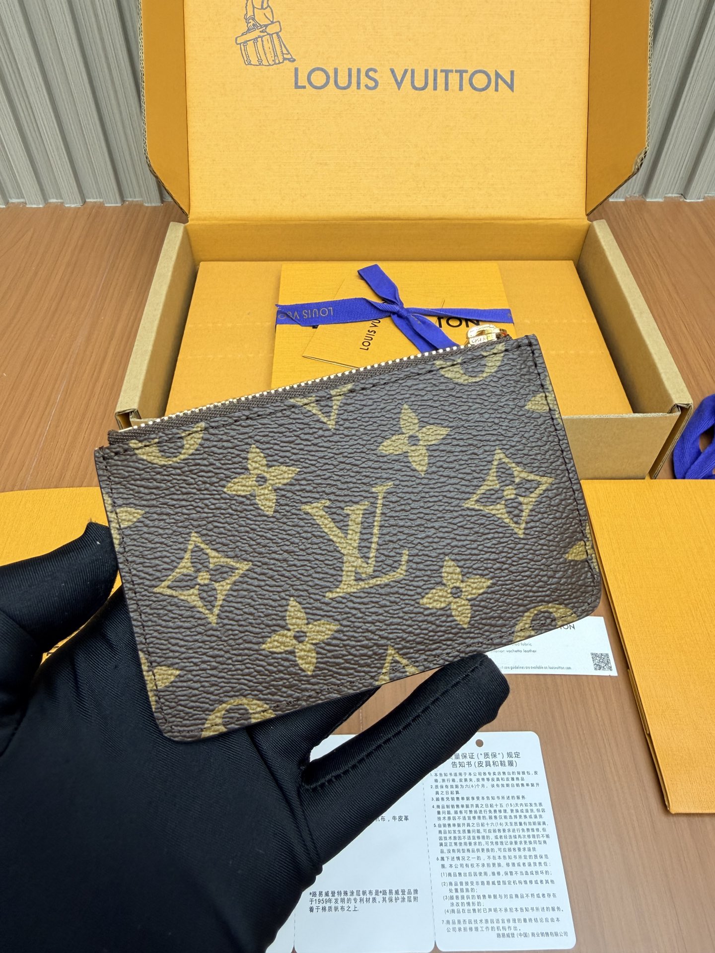 Louis Vuitton M81881 Monogram Red pouch shoulder