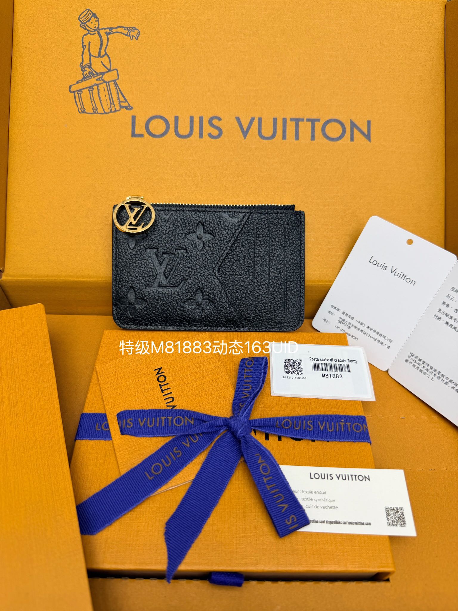 Louis Vuitton M81883 everyday