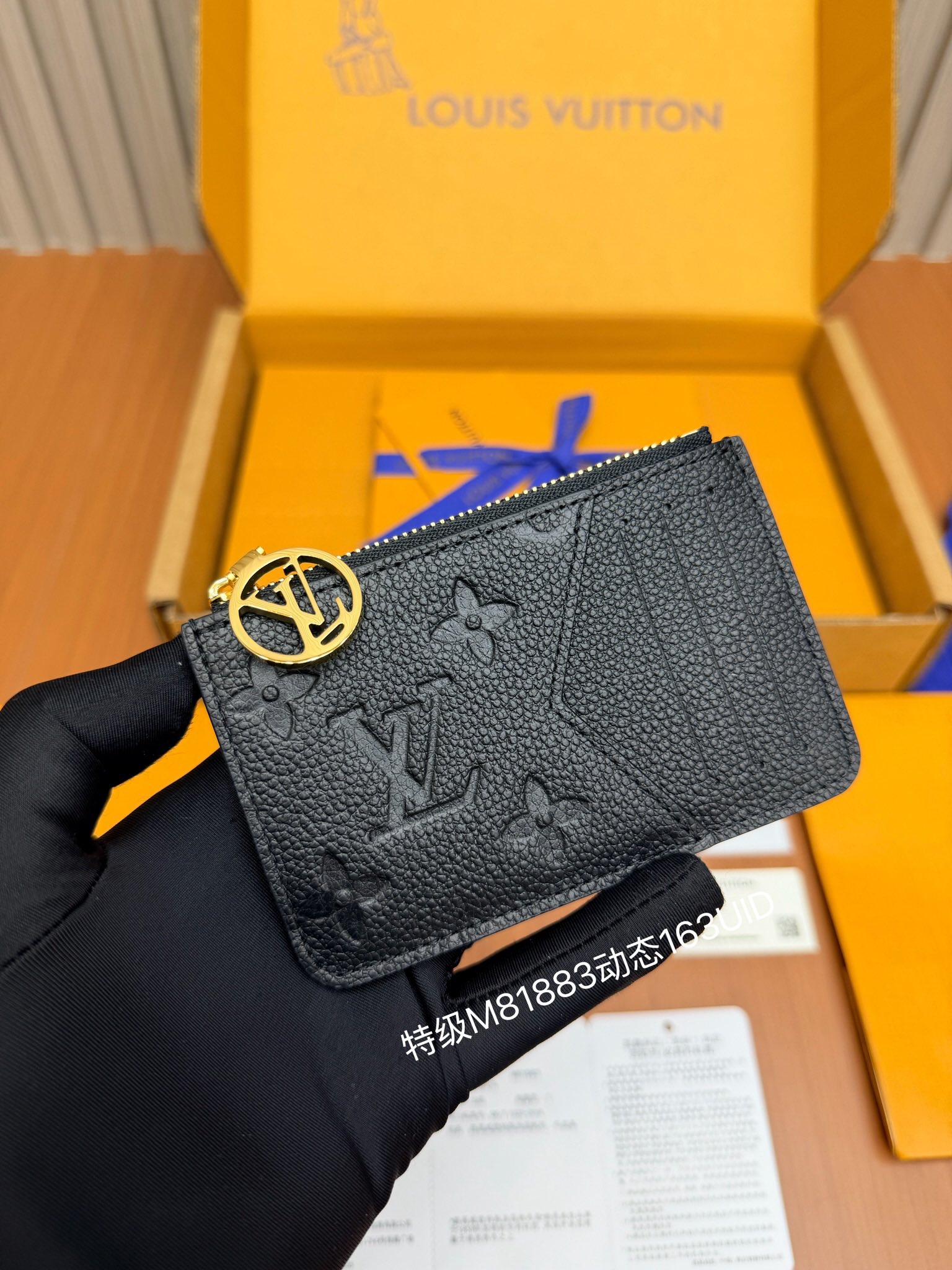 Louis Vuitton M81883 everyday