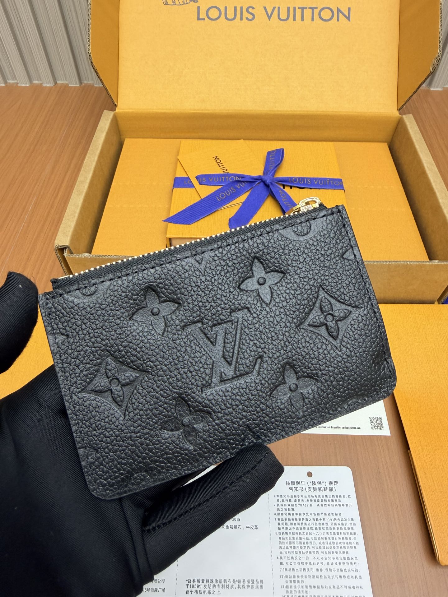 Louis Vuitton M81883 everyday