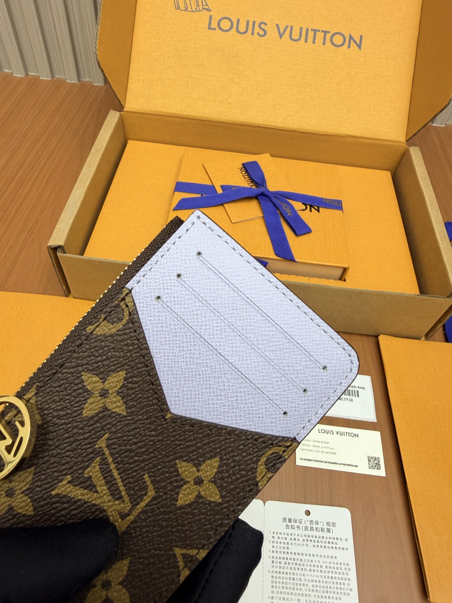 Louis Vuitton M82938 Monogram Brown with Light Blue everyday