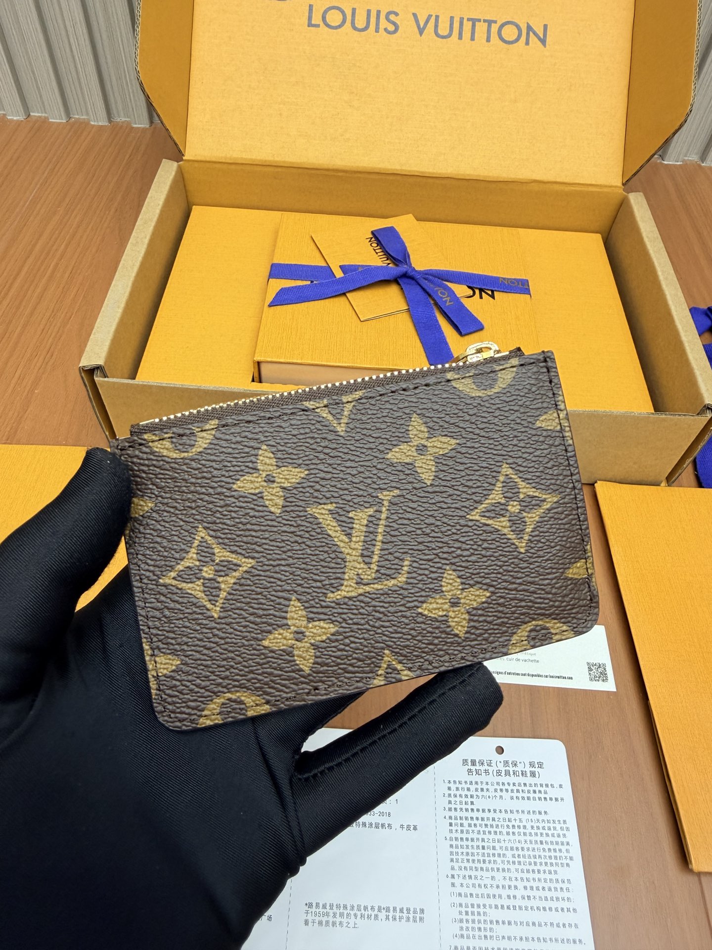 Louis Vuitton M82938 Monogram Brown with Light Blue everyday