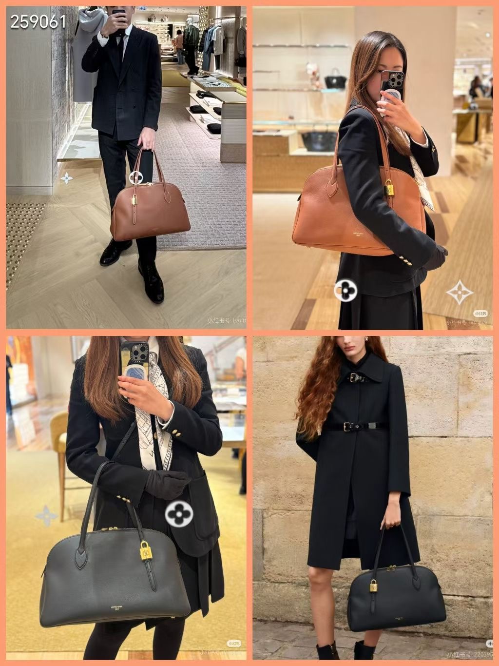 Louis Vuitton everyday